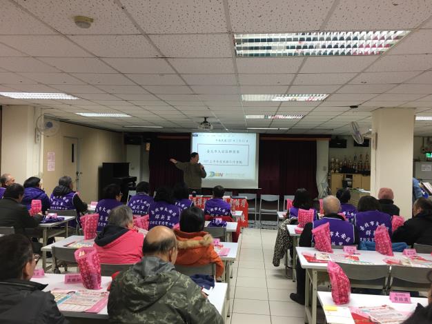 107年群英里上半年度里鄰工作會報