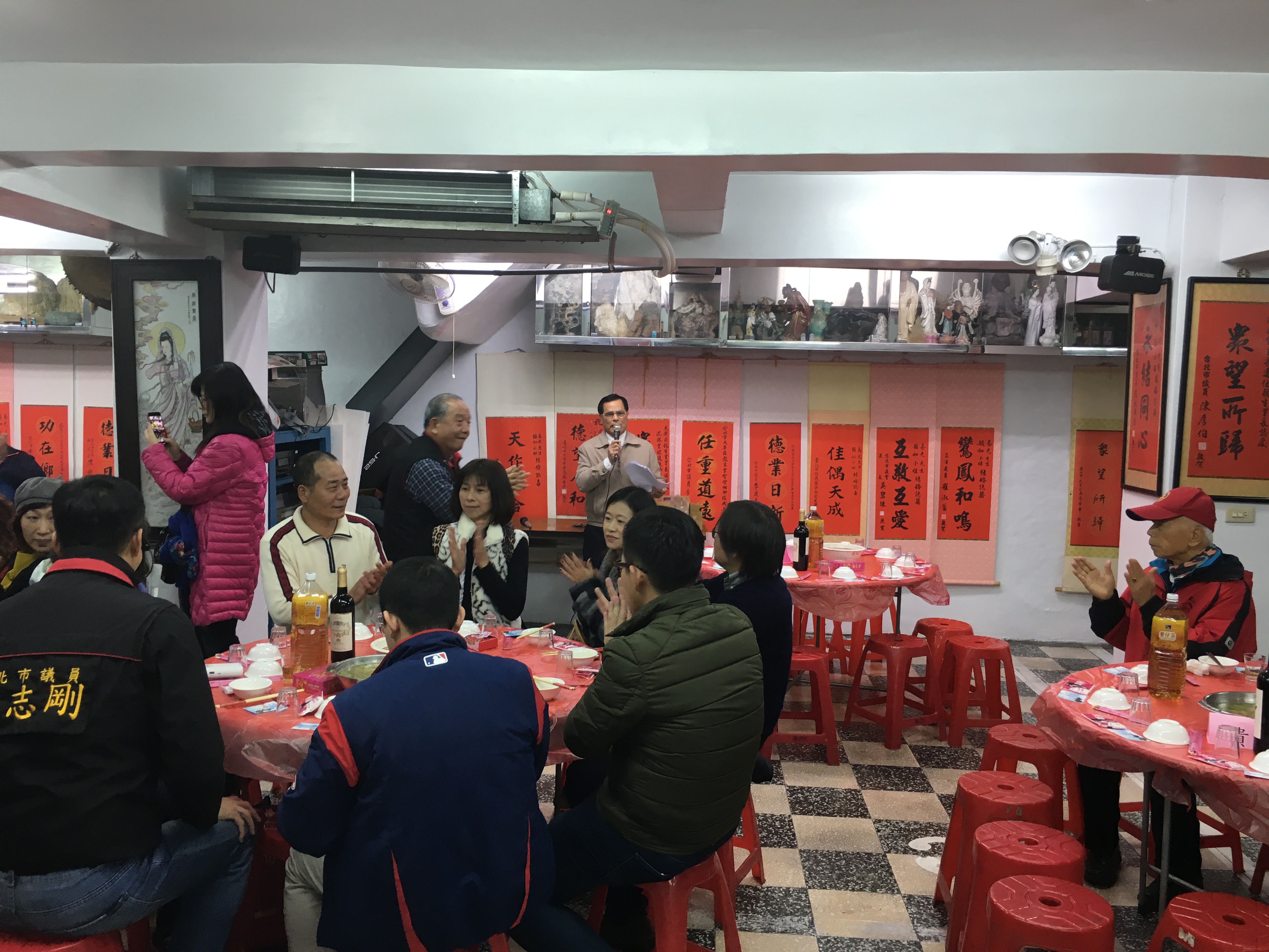 臺北市大安區公所-里鄰花絮-大安區龍生里歲末年終尾牙暨慰勞志工餐會