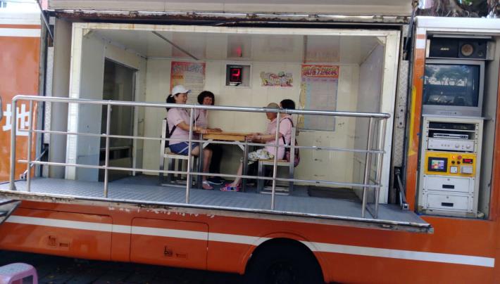 臺北市中山區107年度民權一組防災講習