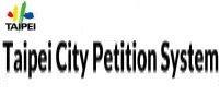 Taipei City Petition System