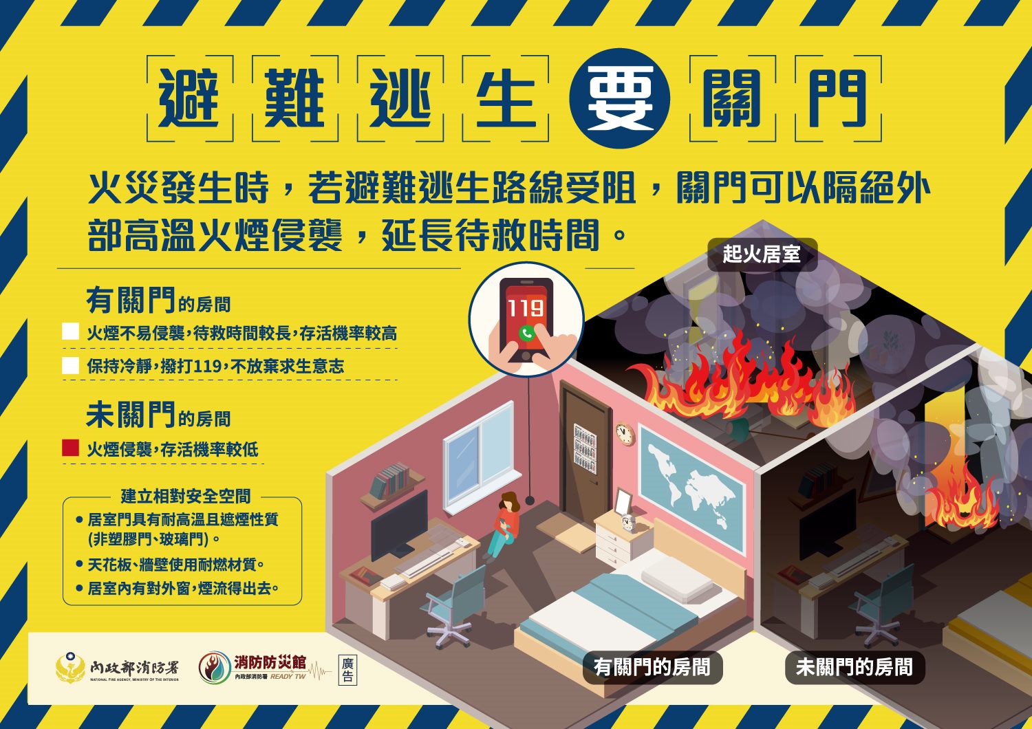 /001/Upload/681/relpic/-1/681/f669044f-7695-4dd7-bdcf-d8d535276541.jpg