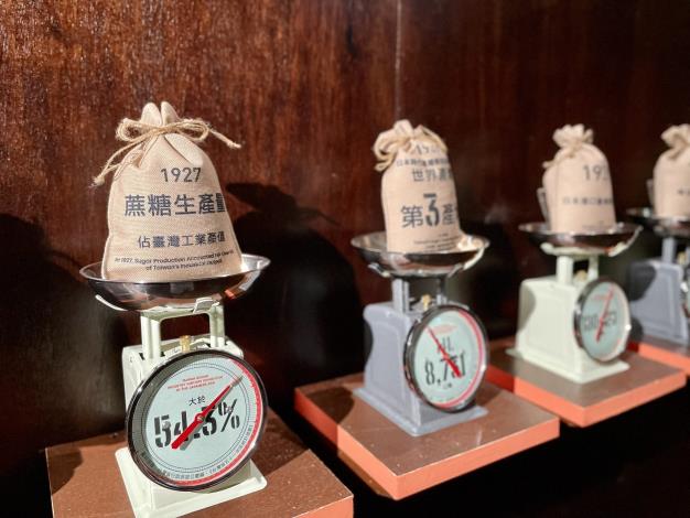 展區照片3