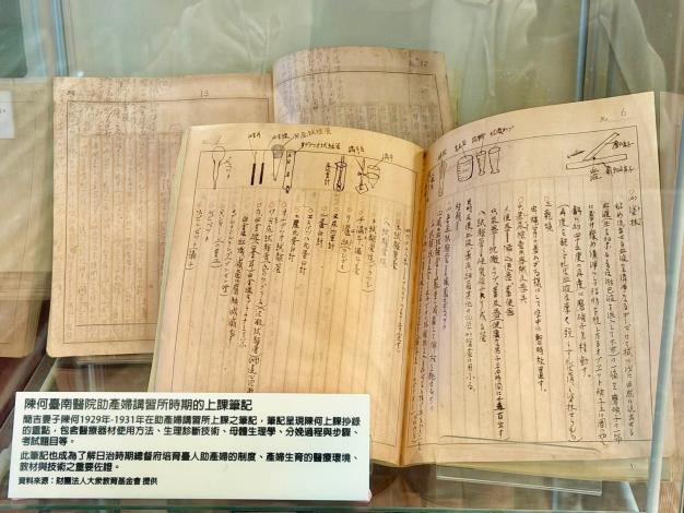 渭水驛站展示照片2
