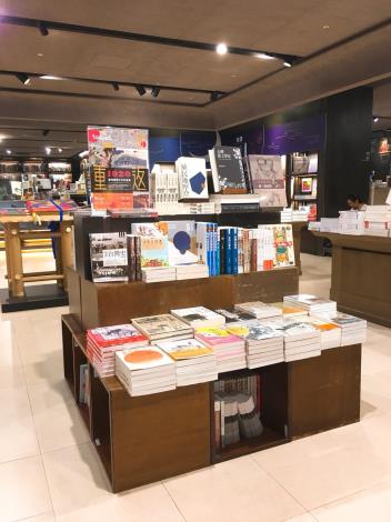 主題書展