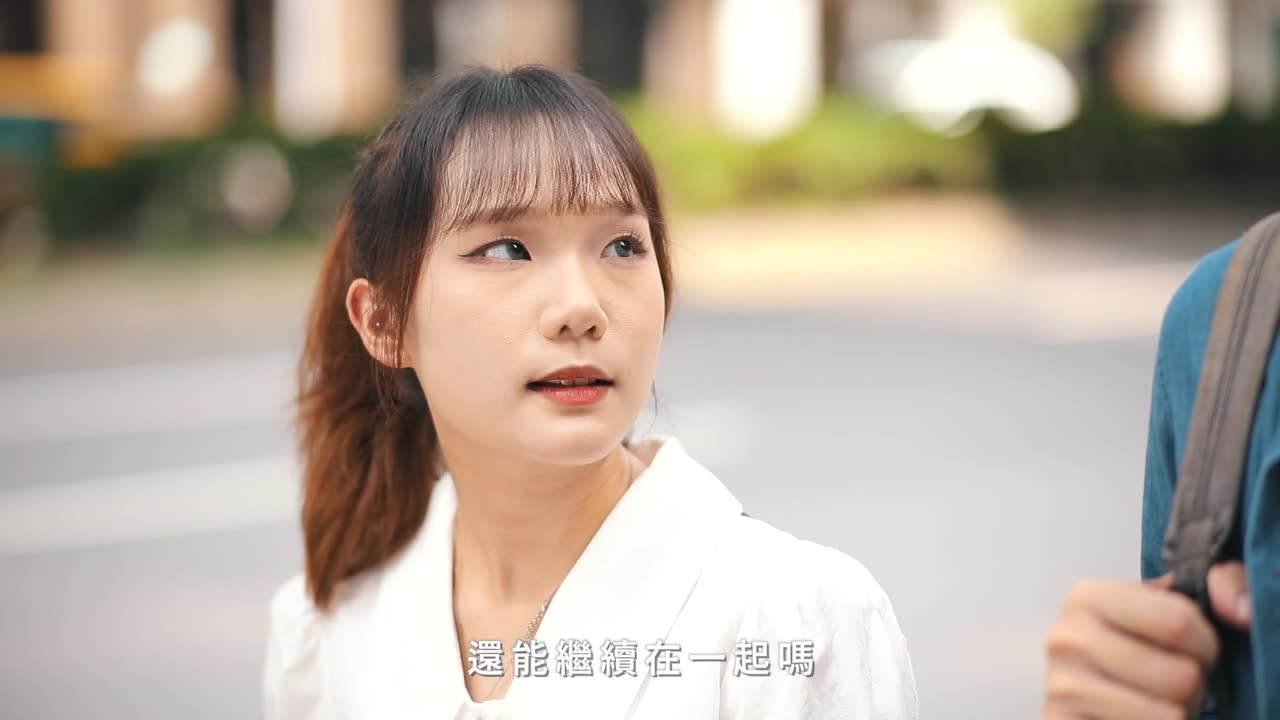 02-(交通局)自行車安全宣導影片(年輕朋友版)