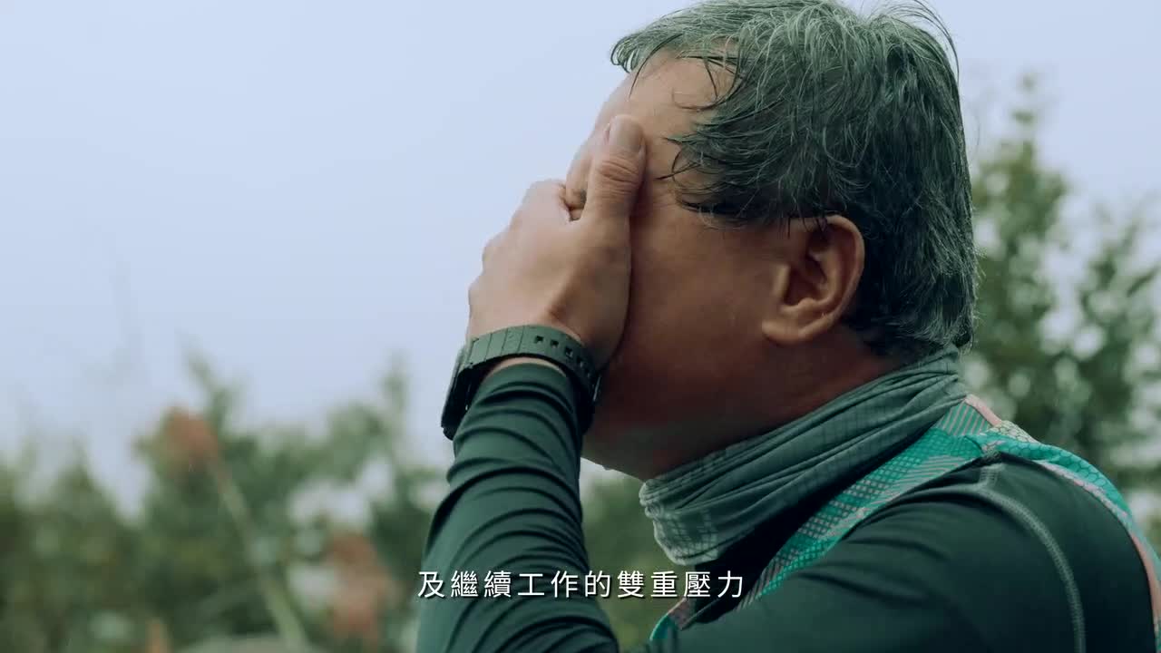1.雙就業雙照顧-補給站篇(30秒)