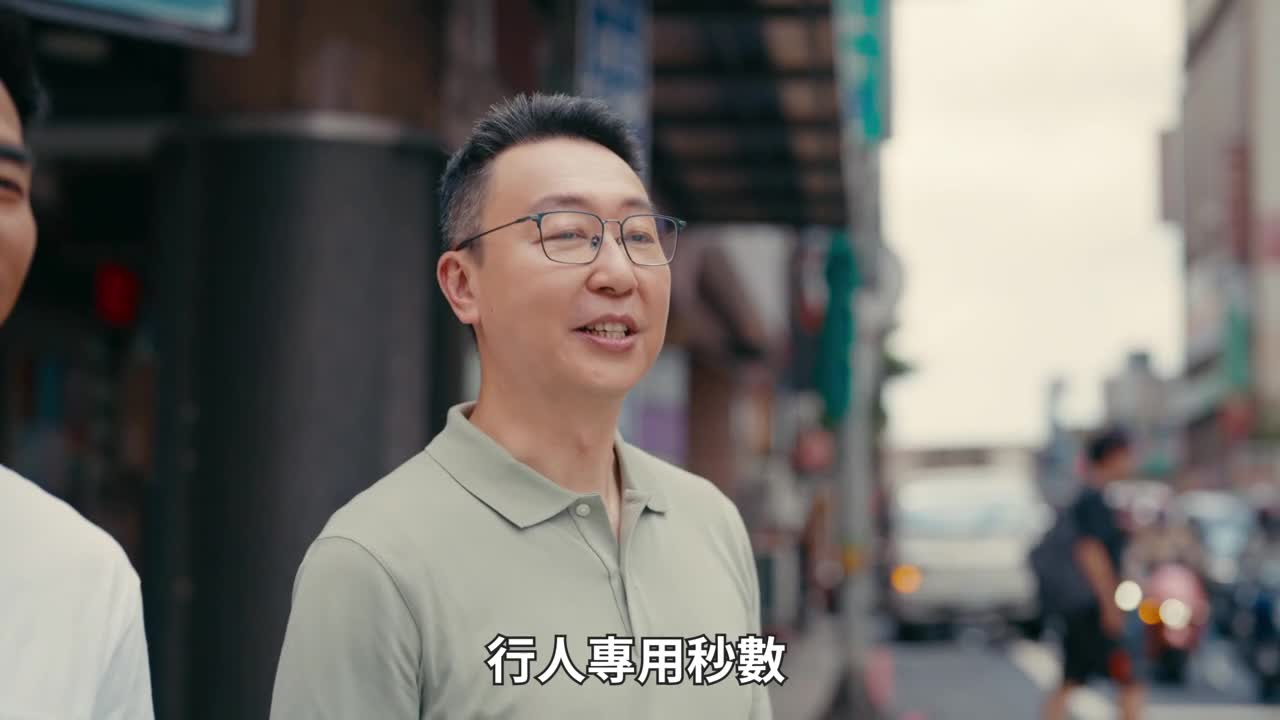 (三)路口換新裝，安全更進化