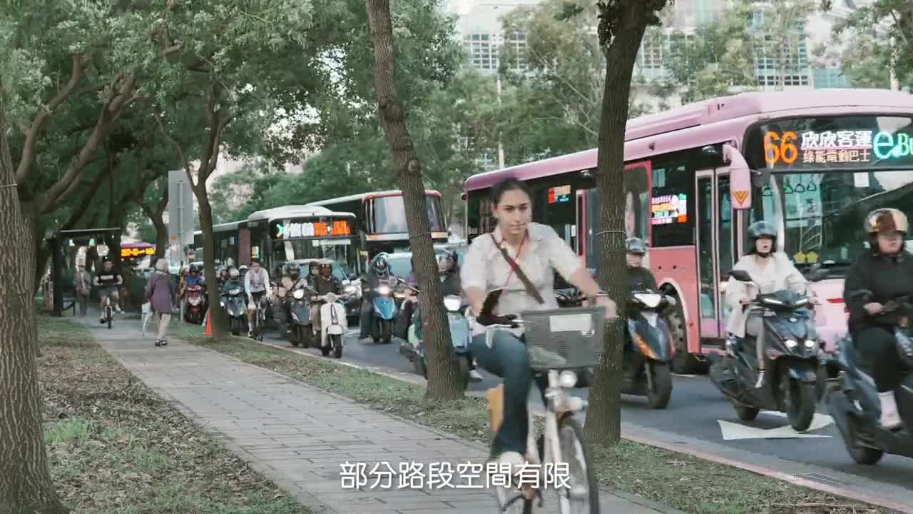 21-113年自行車城市騎行(人行道篇30s)