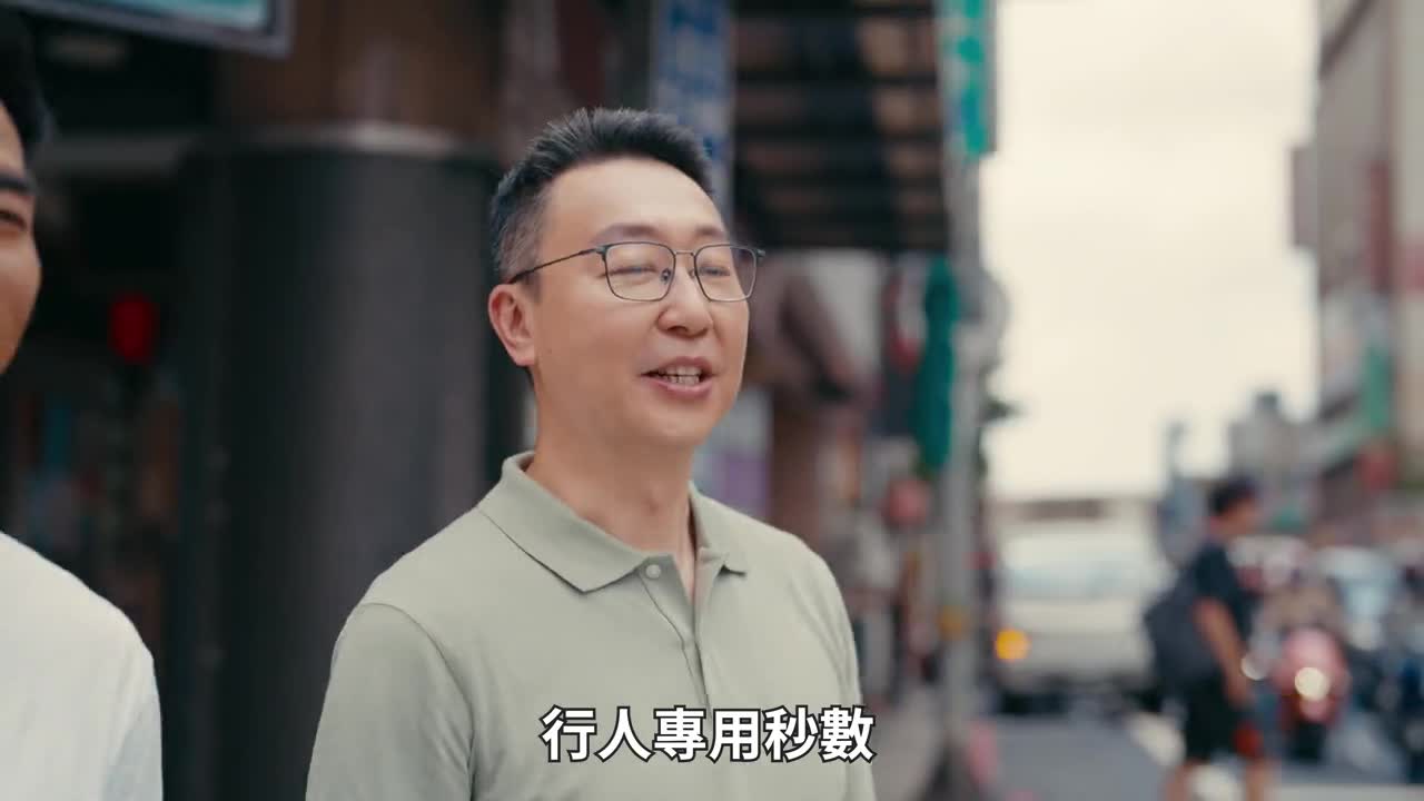 04-114年路口換新裝，安全更進化