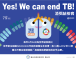 Yes! We can end TB!