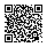 QRcode醫療輔具線上申請(市民服務大平台)