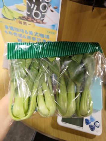 5-青江菜