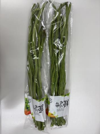 6-菜豆