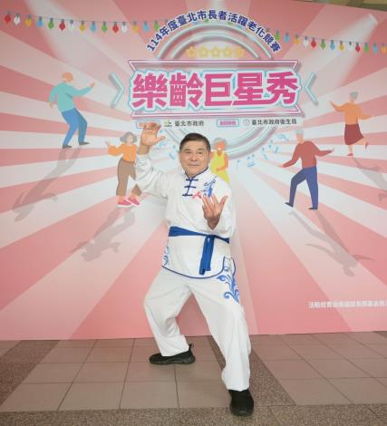 綜藝天王胡瓜胞兄75歲胡技烜展現活力健康