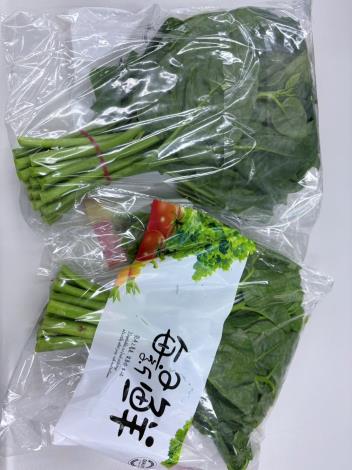 皇宮菜