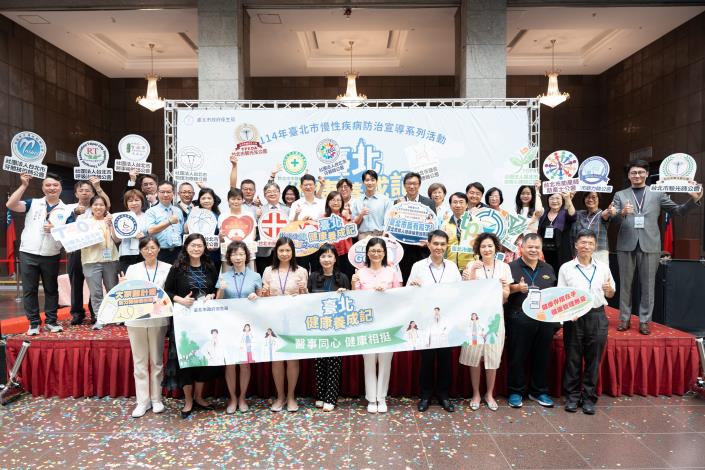 250808-臺北健康養成記-3