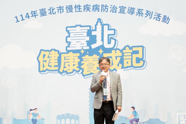 250808-臺北健康養成記-2