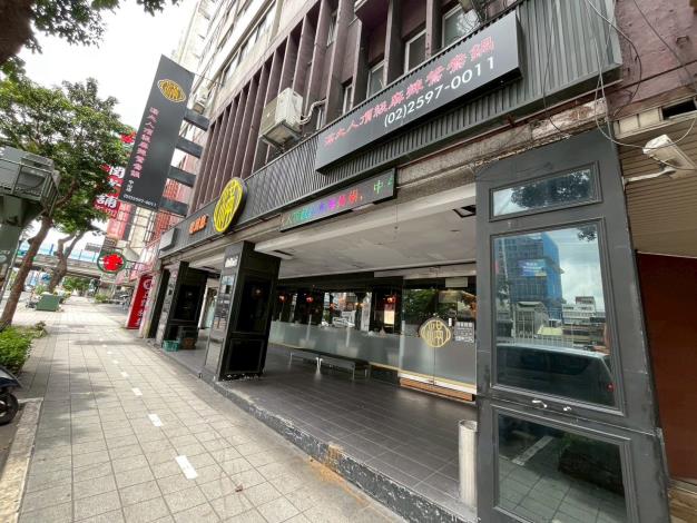 6.7.滿大人餐飲有限公司