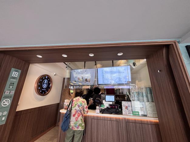 9.特好喝有限公司臺北一號店(市招：特好喝TOPTIERTEA)