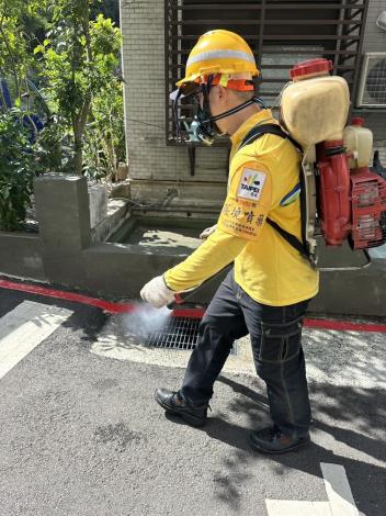 附件3_環境噴消