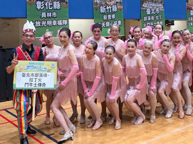 6-長者享受舞台演出