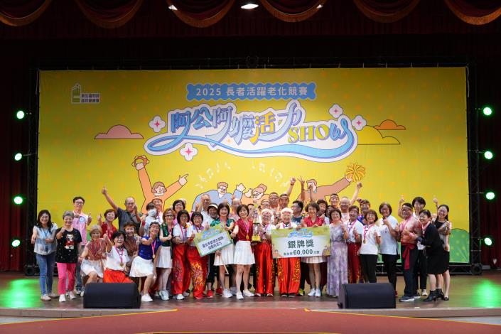 2-「內湖區碧湖太鼓隊－鼓動肌活力」榮獲「新秀組」銀牌獎