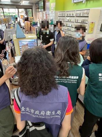 附件2-1017實地稽查