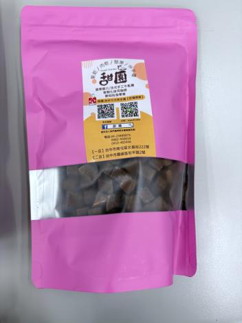 5-八仙果(赤小柚)正