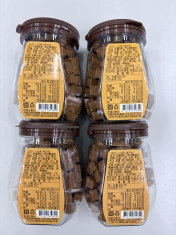 2-八仙果(清涼型)面2