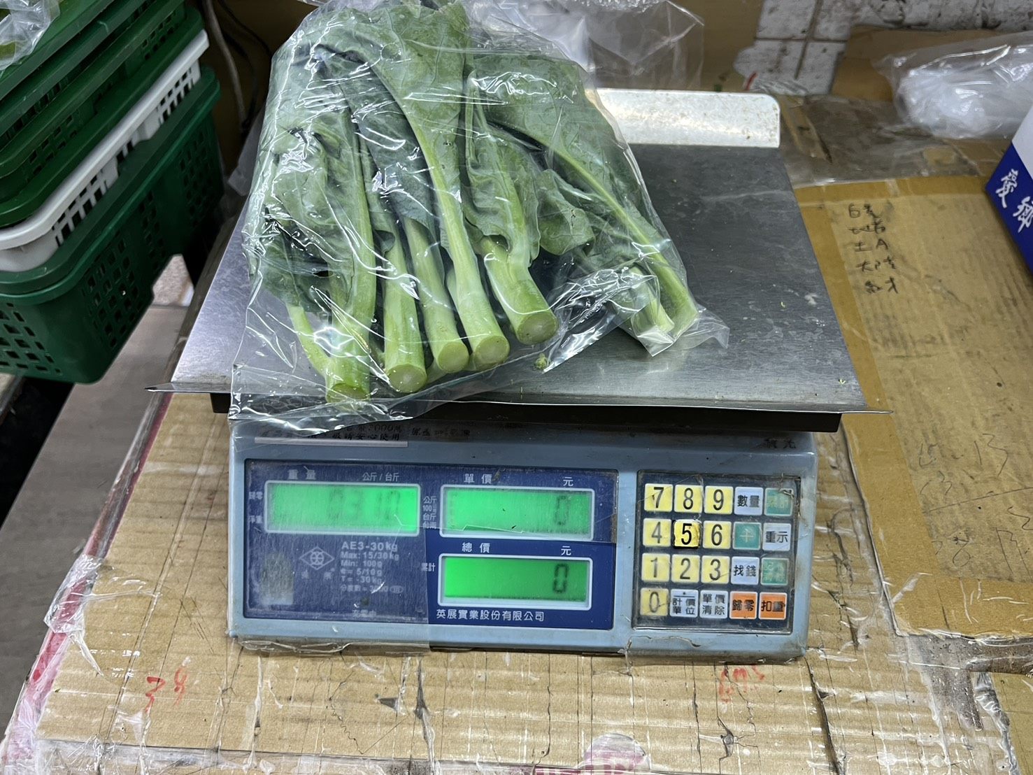 臺北市政府衛生局公布114年11月生鮮蔬果抽驗結果