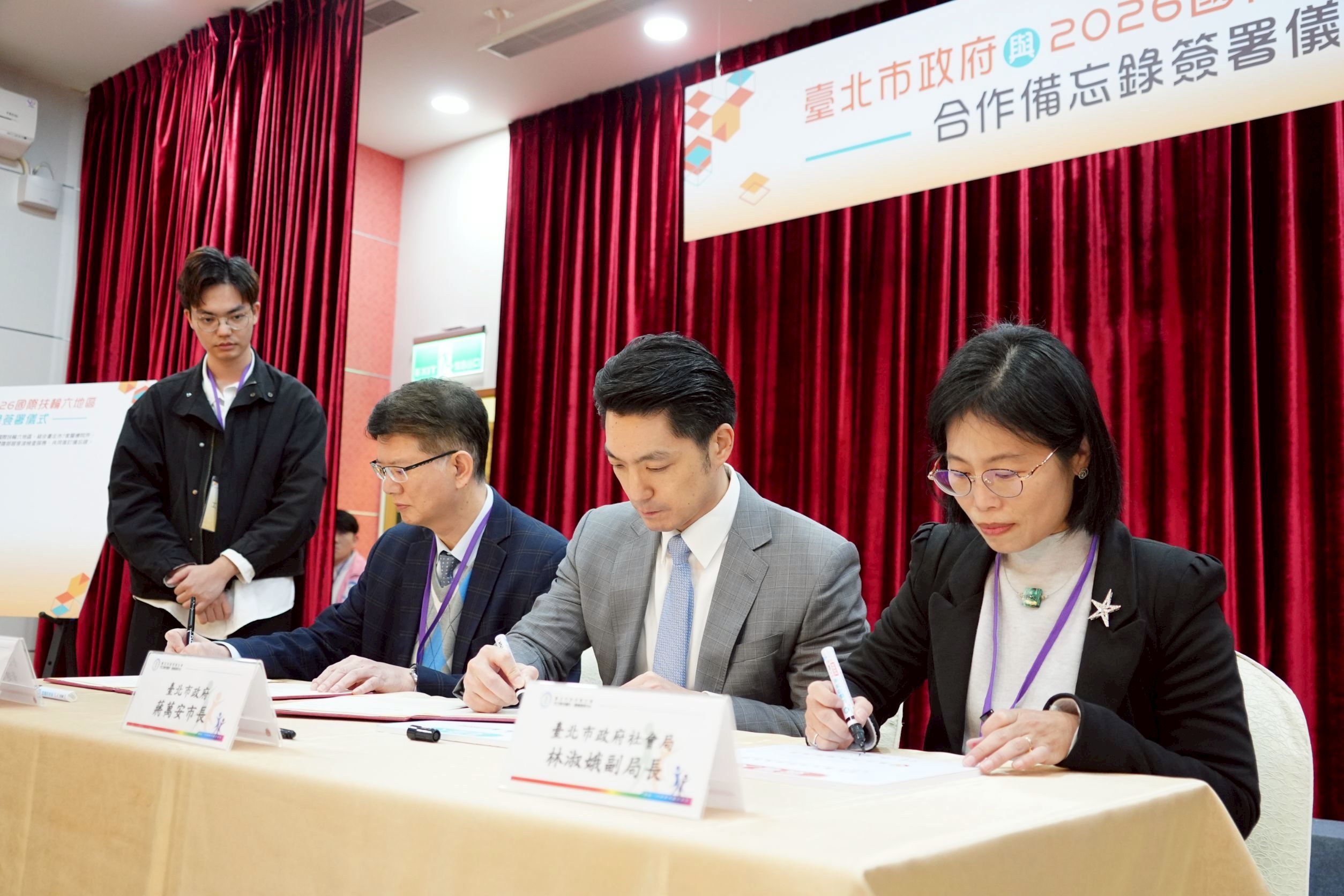 圖片來源：臺北市政府