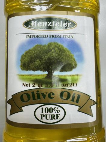 「蒙特樂橄欖油100%PURE(規格：2L) (5)