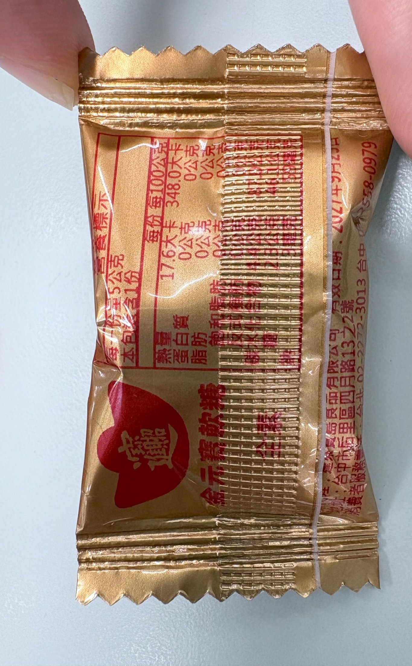 圖片來源：臺北市政府