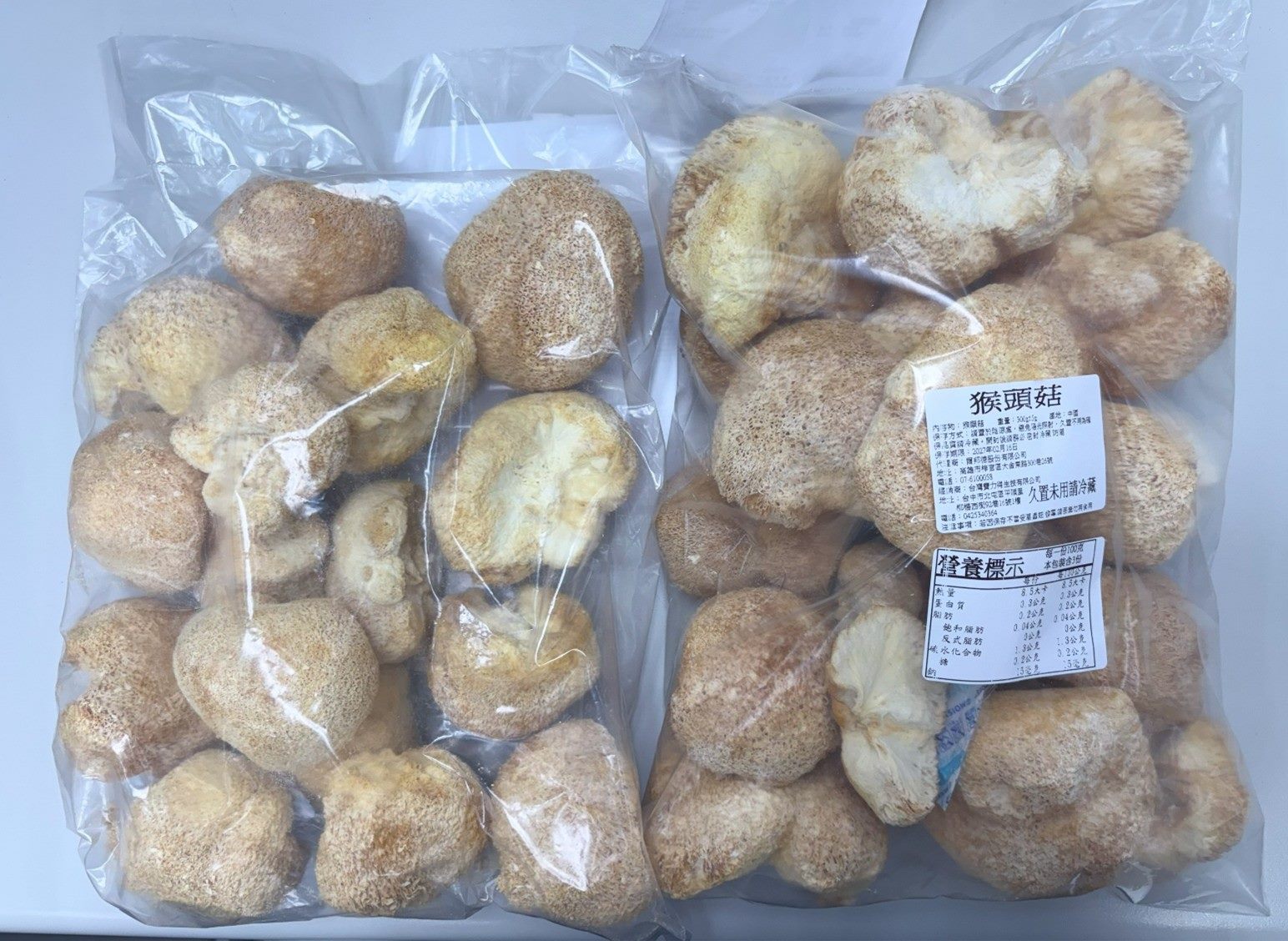 圖片來源：臺北市政府