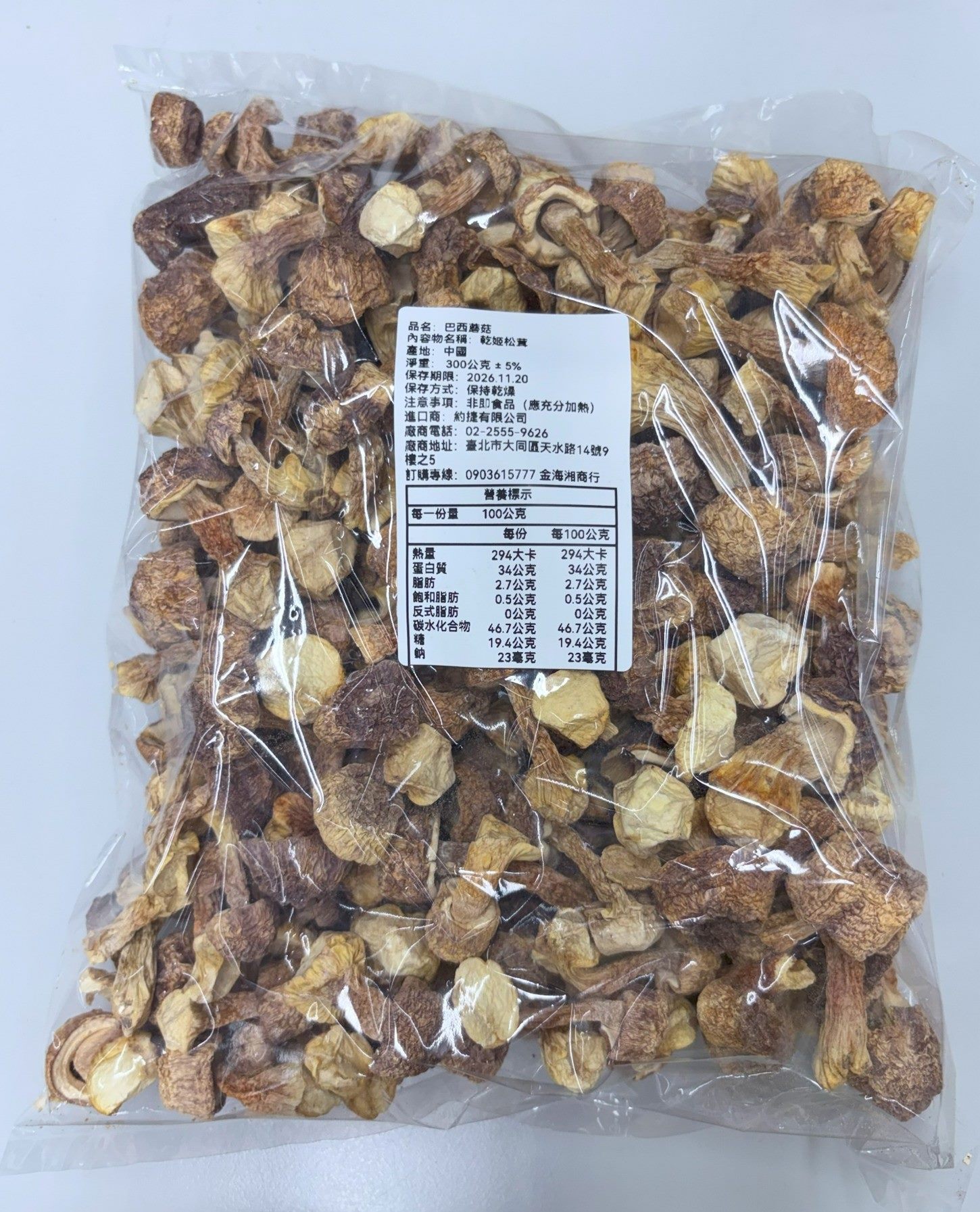 圖片來源：臺北市政府