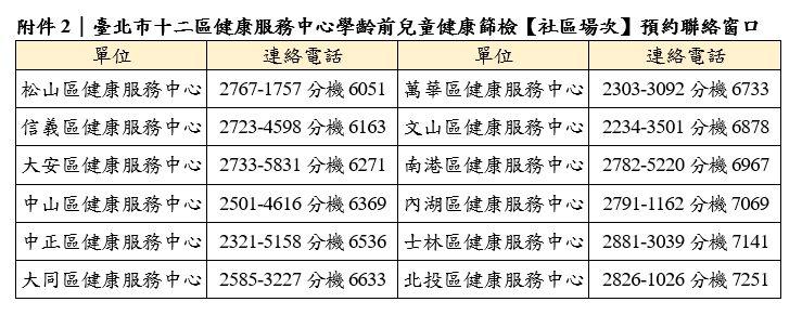/001/Upload/684/relpic/10162/9546980/7b67dfb9-f34f-4468-852a-59e3d5da7afc.jpg