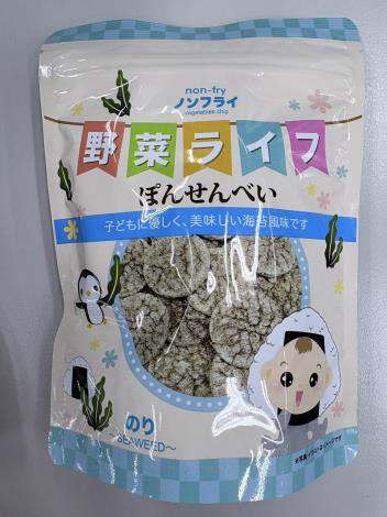 1-1寶寶食堂-海苔仙貝