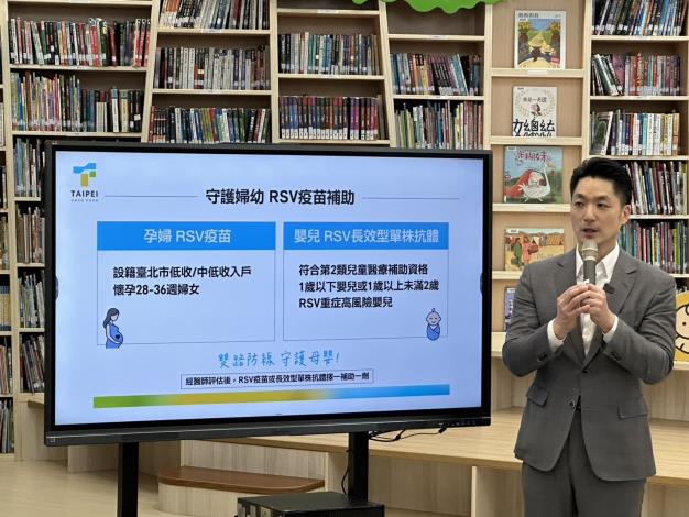 記者會-3