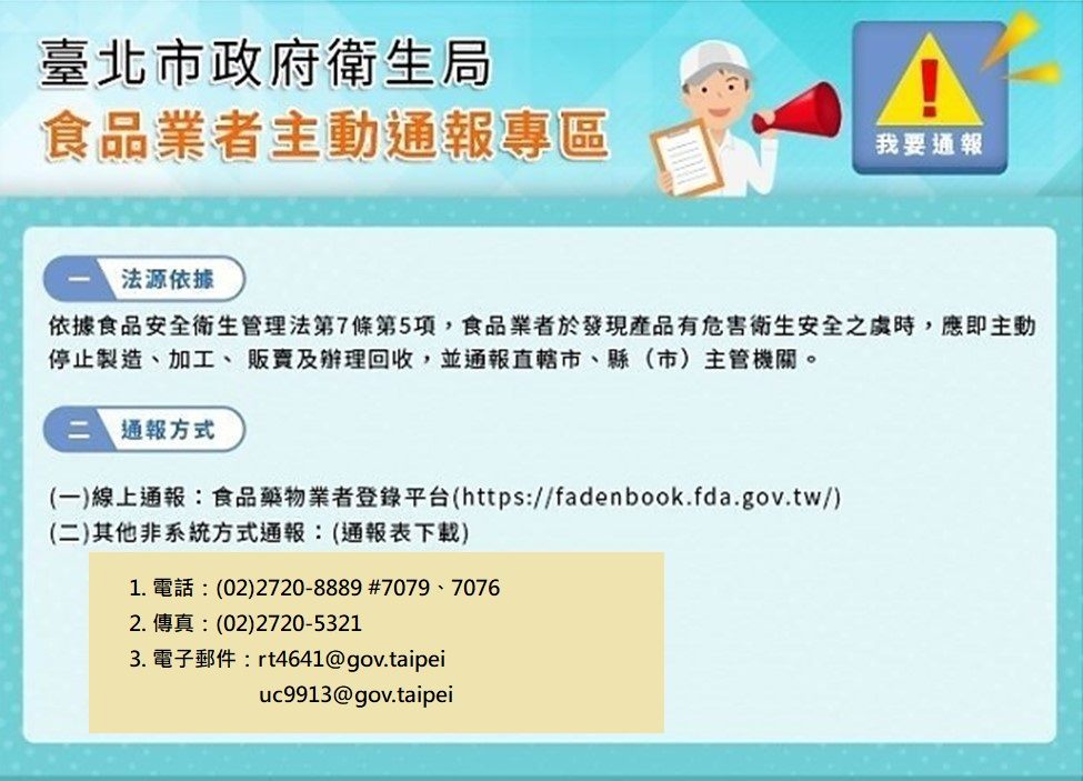 /001/Upload/684/relpic/45208/110388/50275ed9-1cbe-492a-8a5c-55c456b7ffe1.jpg