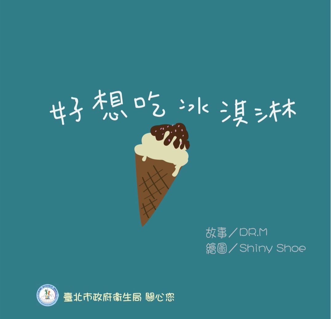 /001/Upload/684/relpic/45208/127811/3ebc263c-c944-41f1-826e-11116f39c33e.jpg