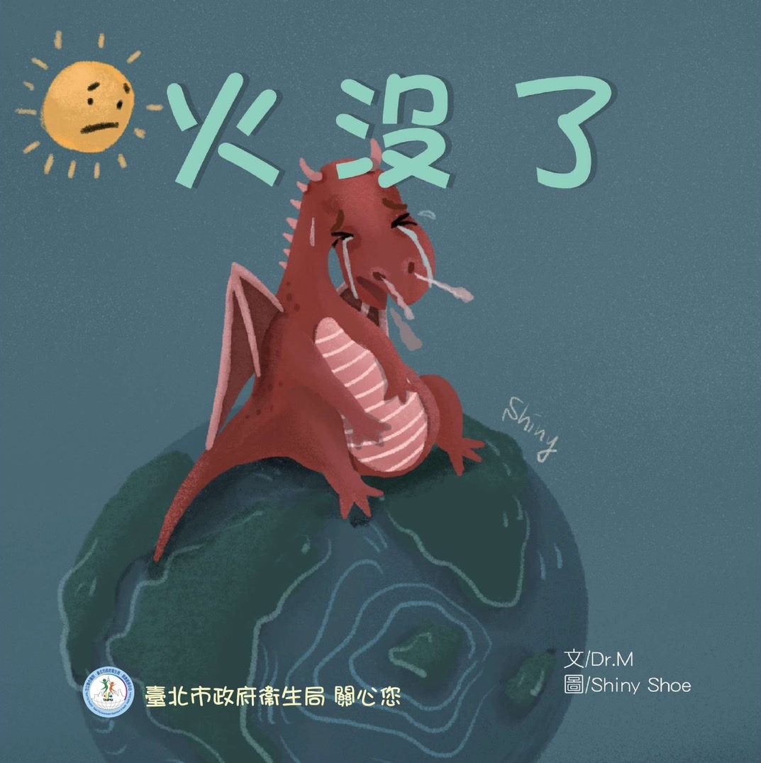 /001/Upload/684/relpic/45208/127811/e2921840-8e5a-40e1-8916-42ed1b9706a4.jpg