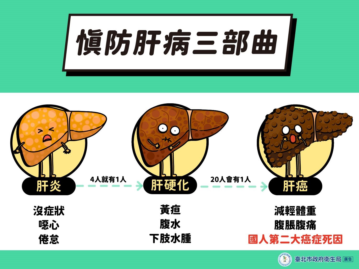 /001/Upload/684/relpic/45208/136053/f4489a27-ecde-4756-a742-47604195c8b9.jpg