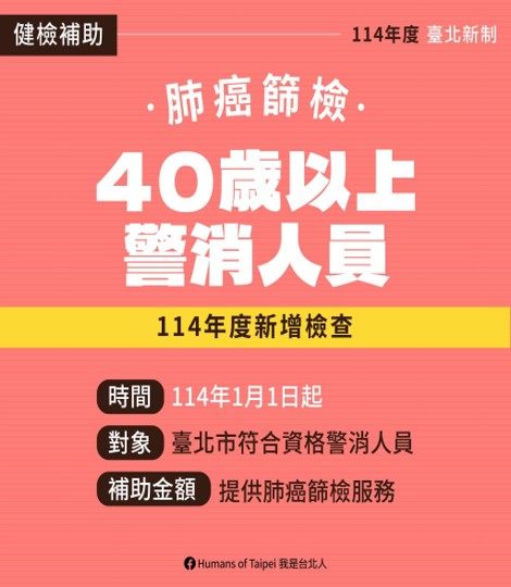 /001/Upload/684/relpic/45208/136750/c4ebc003-6020-4c26-b13a-73cbf098a882.jpg