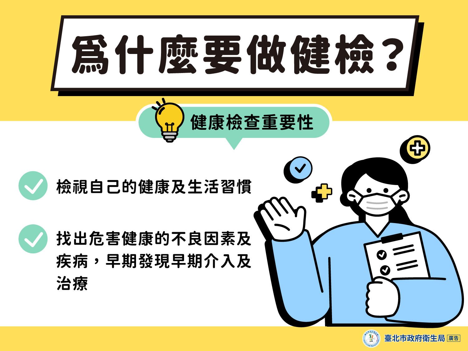 /001/Upload/684/relpic/45208/137288/45442d6f-acb6-4a57-9353-0fff51623971.jpg