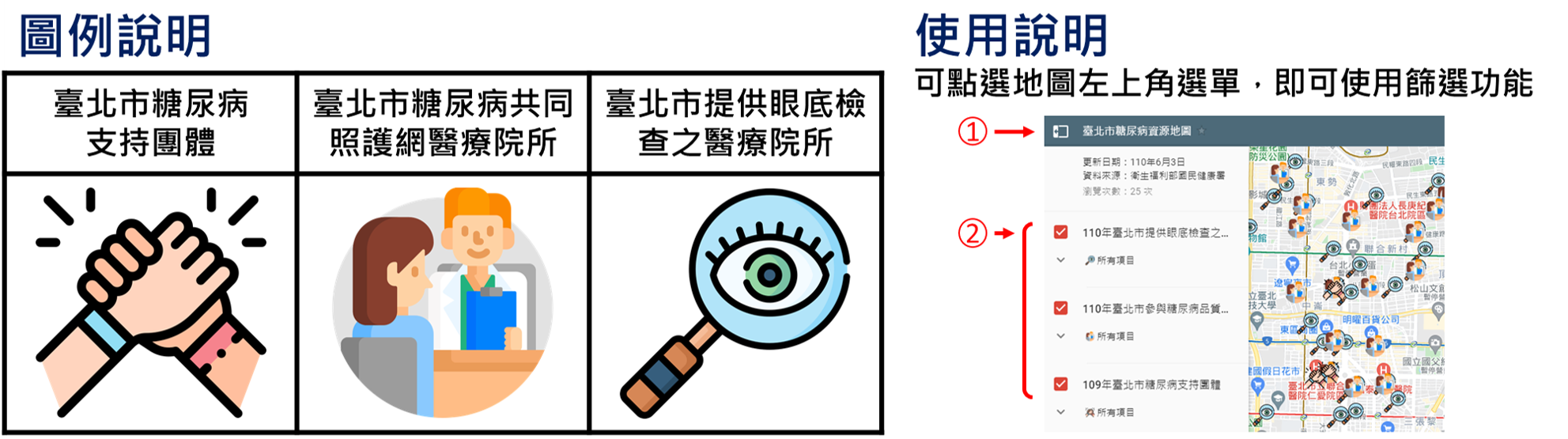 /001/Upload/684/relpic/45208/137454/f13206d9-cfc1-4486-ae40-9ed5b766852d.png