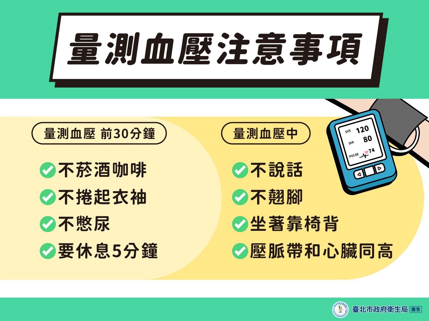 /001/Upload/684/relpic/45208/137530/b2335c84-999b-4b83-9414-870194b6441e.jpg
