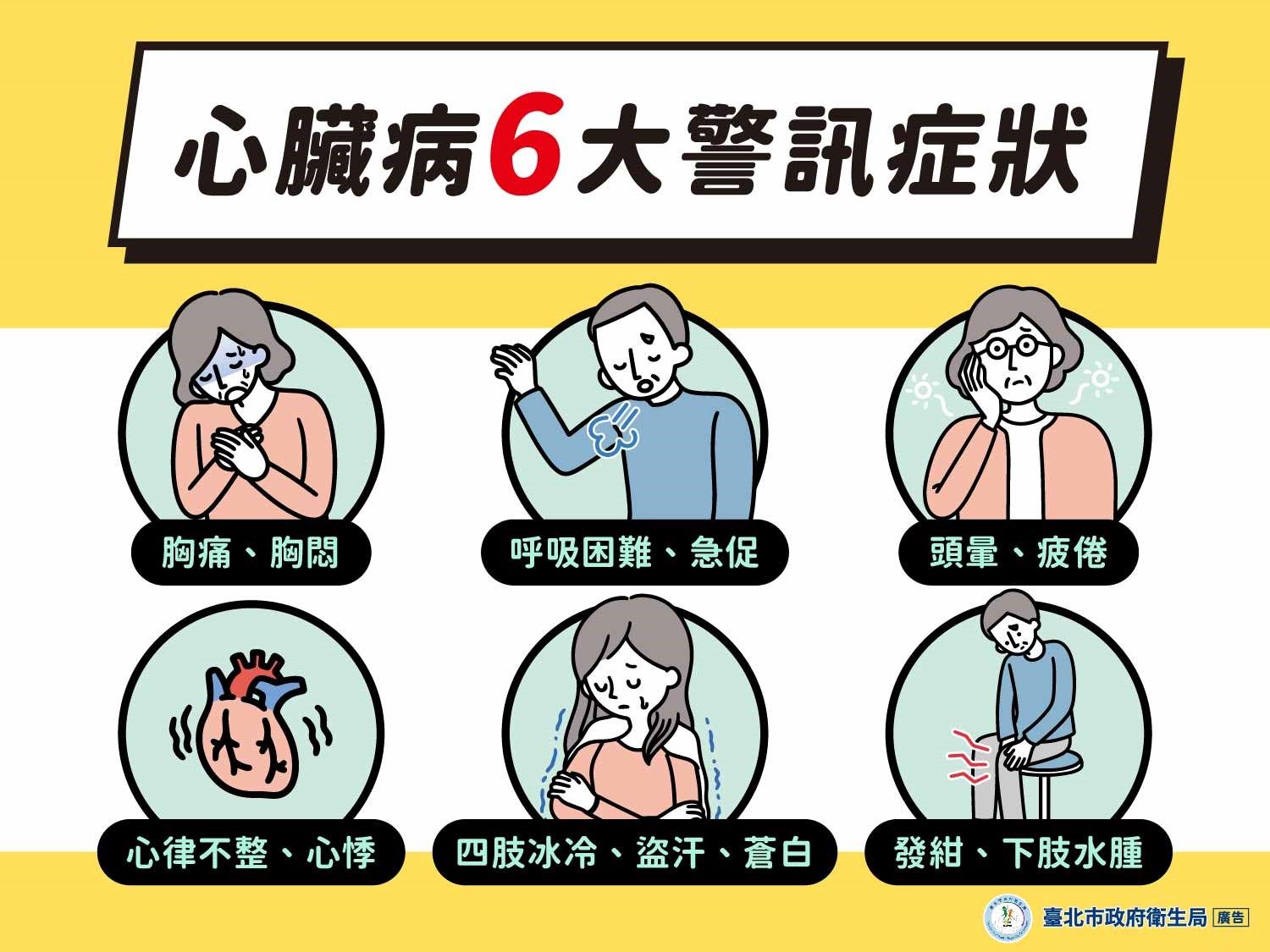 /001/Upload/684/relpic/45208/137534/4eef4f93-f978-4c2a-891a-f3415258b36c.jpg