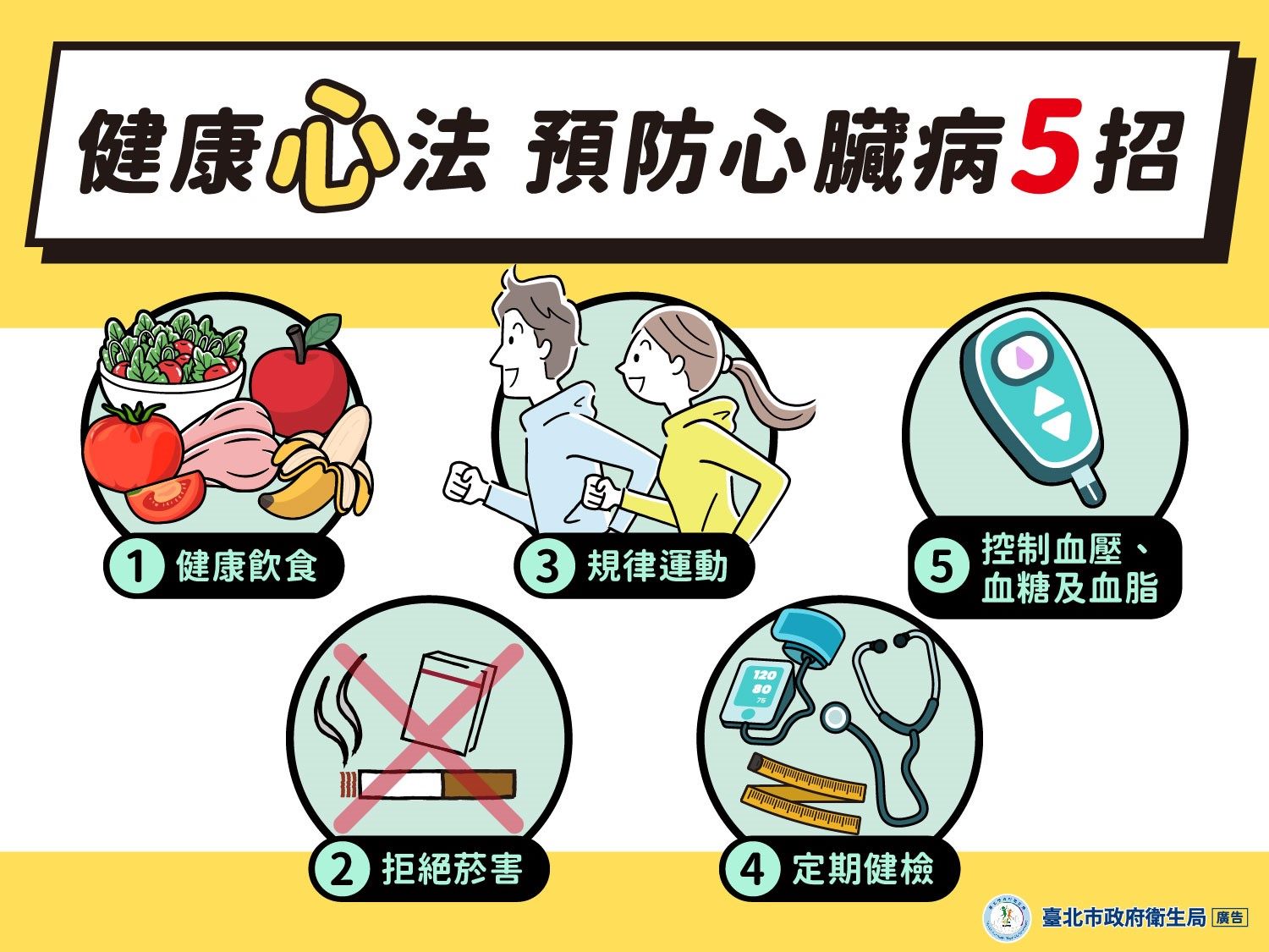 /001/Upload/684/relpic/45208/137534/82bcf6b4-03a3-4d20-937f-2a759e4c3f65.jpg