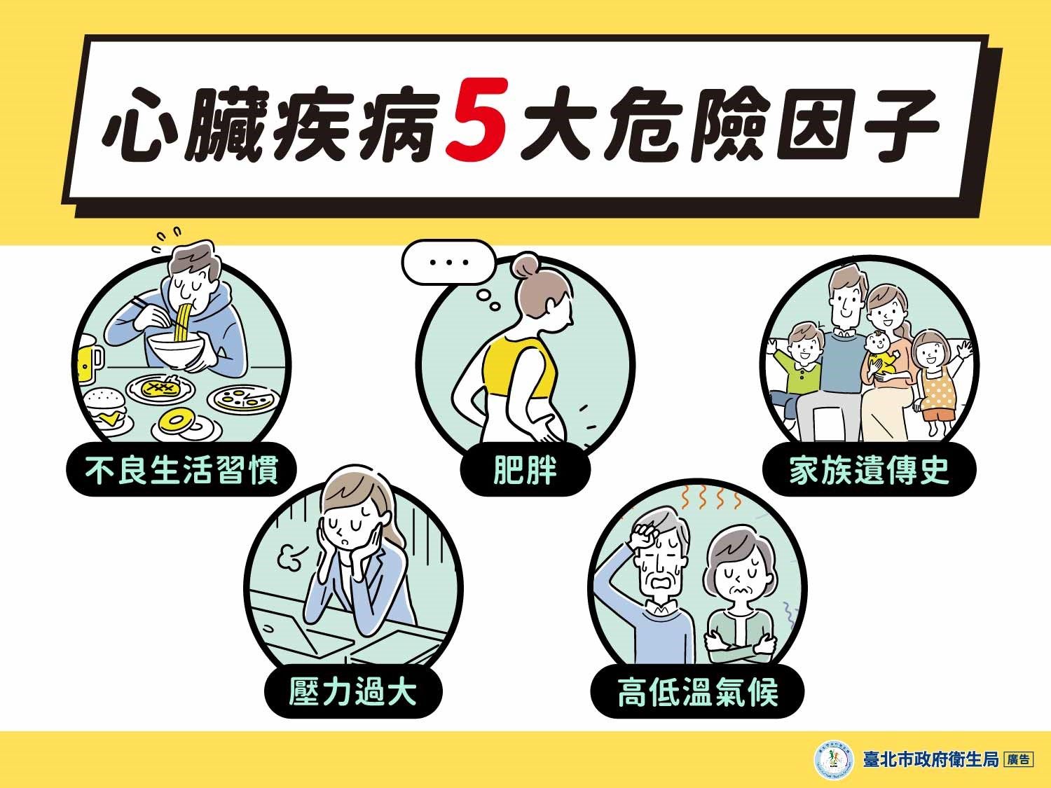 /001/Upload/684/relpic/45208/137534/d2313e5b-1443-4d92-9b15-73c2cda8397f.jpg