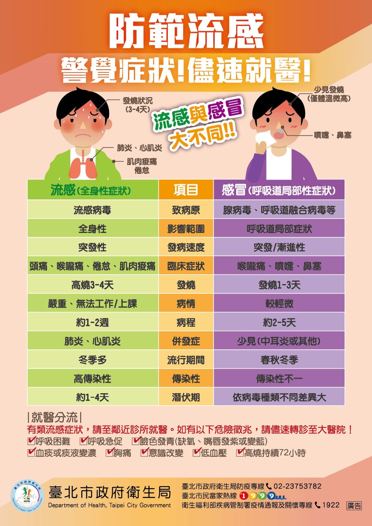 /001/Upload/684/relpic/45208/139436/e1398a51-815d-4faf-8b2f-4b068959ce20.jpg